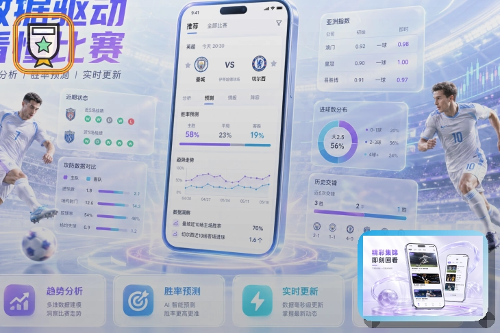 500彩票网官方注册新账号安全提示